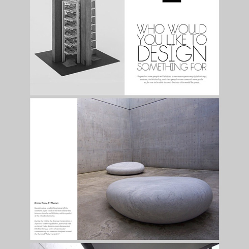 深海之魅 可丽爱水族创意产品手册与宣传设计全案