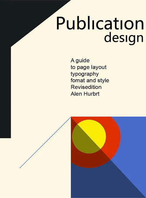 从“凹凸有致”到“扁平化” 汽车标志设计变革背后的市场逻辑