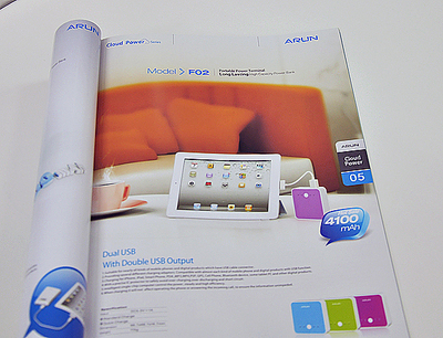 跨越边界 ALWIN设计如何以平面画册赋能海外市场营销策划